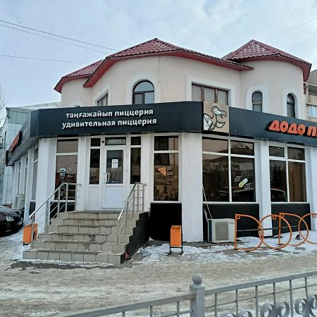 1 комнатные апартаменты на Ауэзова 236 Кокшетау Экстерьер фото