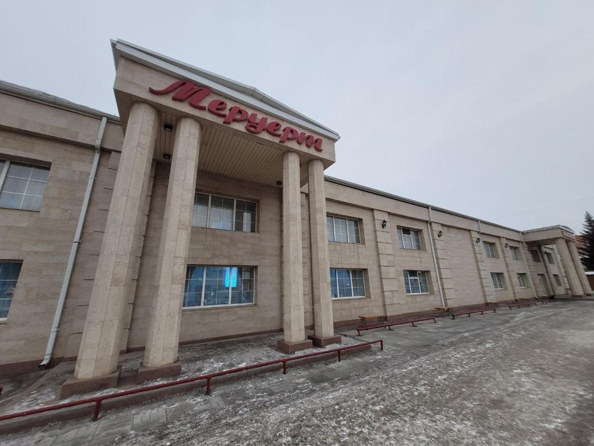 1 комнатные апартаменты на Ауэзова 236 Кокшетау Экстерьер фото