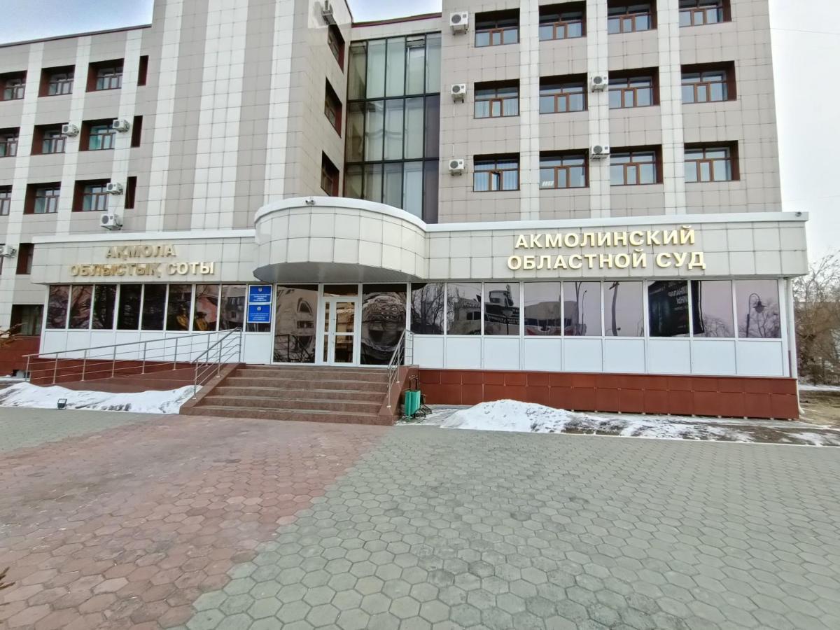 1 комнатные апартаменты на Ауэзова 236 Кокшетау Экстерьер фото